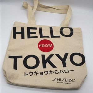 Shiseido’s Special Hello Japan Tote Bag 💼